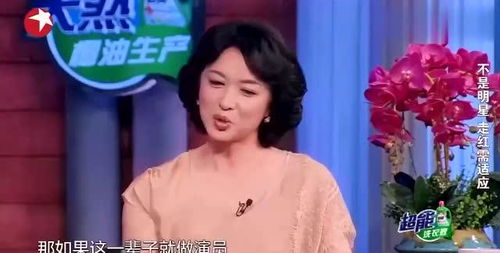 明星赵亮发视频祝贺胖都来开业