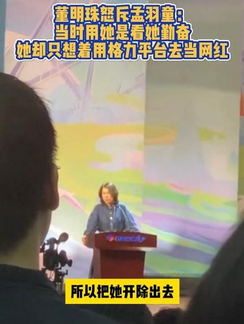 孟羽童在社交媒体发布的日常生活照片