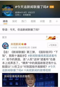 现房销售全面推行时机不成熟？我亲历楼市变革的思考与观察