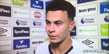 热搜事件回顾：女子同时交往孙兴慜在内的多名男子，真相到底如何？