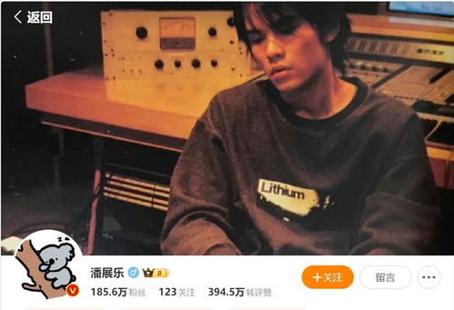 孙杨与潘展乐同框照片