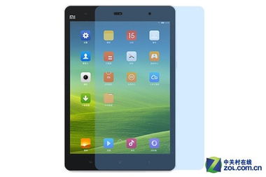 小米平板7Ultra高清OLED屏幕显示效果预览图