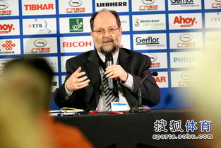 国际乒联发言人发布会现场