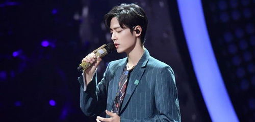 粉丝为肖战制作的爱心海报