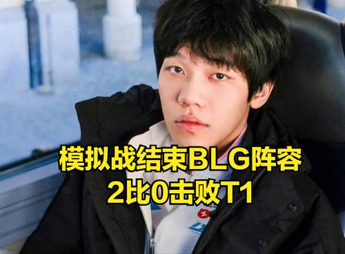 ON芮尔骑脸Rookie操作瞬间