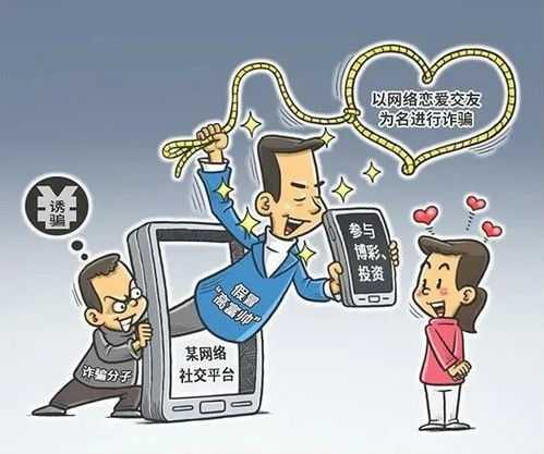 社交媒体关于父债子还话题讨论热帖截图