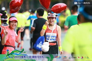 私兔陪跑员与跑者一同训练中