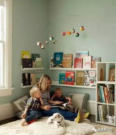 家中温馨的阅读角落