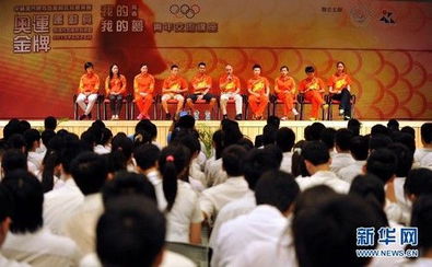 澳门冠军赛现场观众席