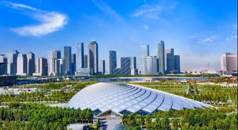 滨海新区现代风貌