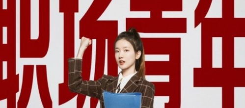 孟羽童称时隔两年收到董明珠微信，昔日师徒缘未断？