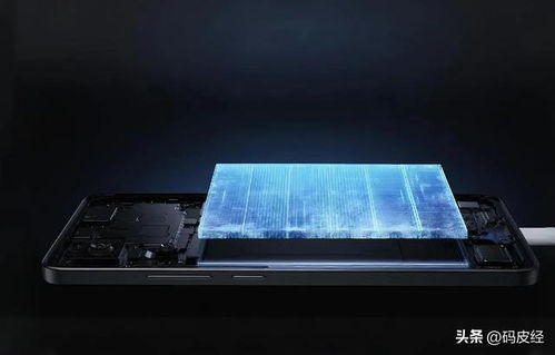 小米15S Pro与玄戒O1芯片同框展示图