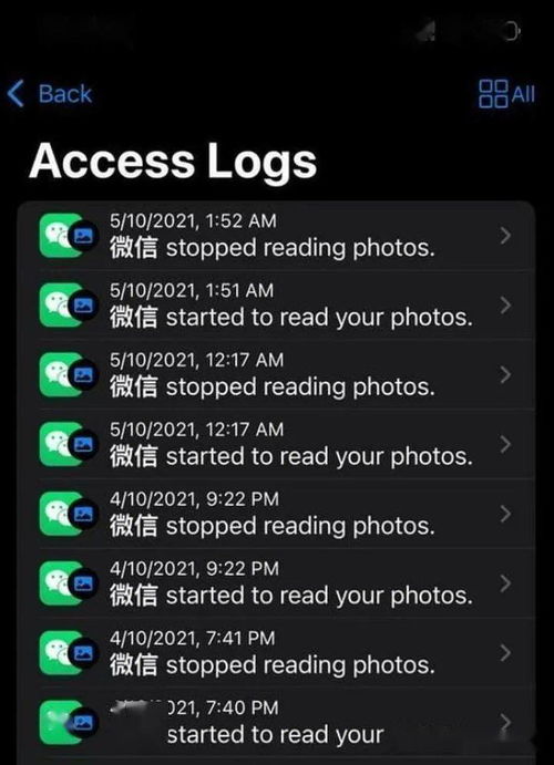 小牛小庄后台互动照片