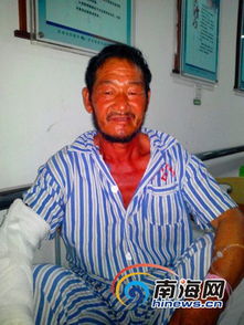 老人在医院接受治疗