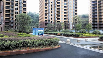 居民享受现代化生活