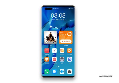 鸿蒙电脑来了，国产软件能跟上这波风口吗？