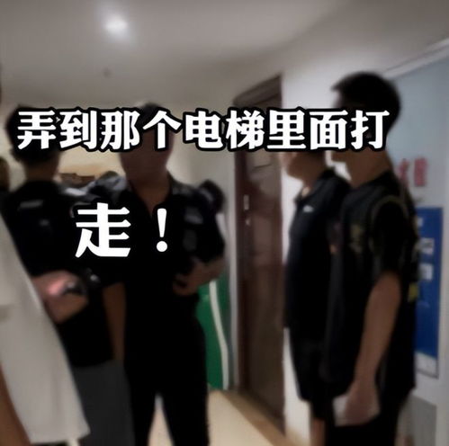 博主发布致歉声明截图