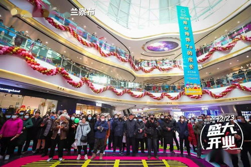 胖都来连夜改名盈都来，网友：碰瓷式营销翻车了？