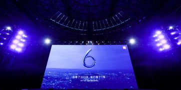 雷军宣布小米3nm芯片玄戒O1量产，15S Pro与平板7 Ultra双旗舰首发