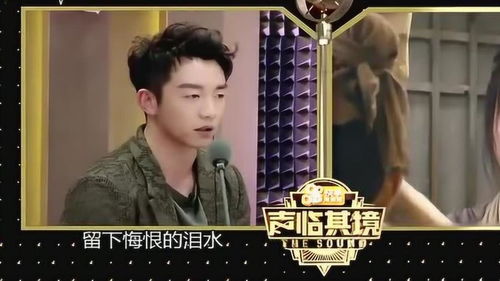 网友模仿万万没想到