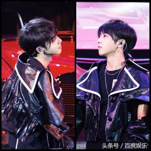 华晨宇告白热搜背后：粉丝沸腾，情感共鸣引爆微博话题