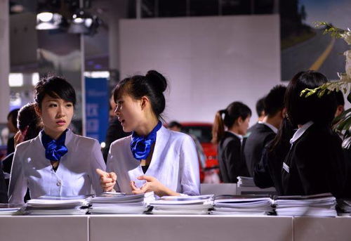 年轻职场人工作场景