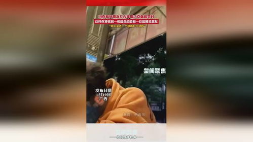生活就像一盒巧克力，你永远不知道下一颗是什么味道