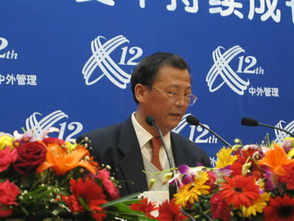 钟睒睒在演讲现场发言照片