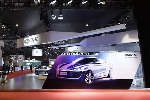 零跑汽车展会上新车亮相