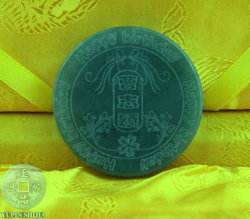 粉丝亲手制作的917徽章