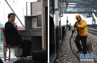 外籍学生强闯南京火车站安检？真相来了！