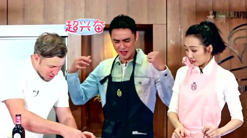 木木卿卿一起做饭互动