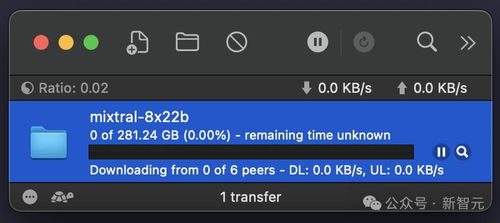 moe卡册内部结构