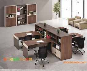 多功能办公桌实物图