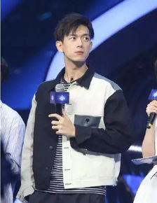 李现直播笑场瞬间