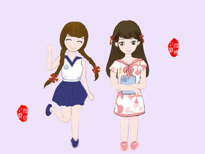 小夏与朋友轻松聊天