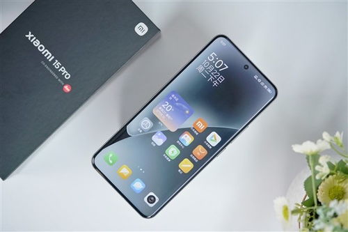 小米15S Pro手机与平板7 Ultra并排放置