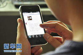 从指尖到心间：我在微博上参与的“互联中国公益行动”