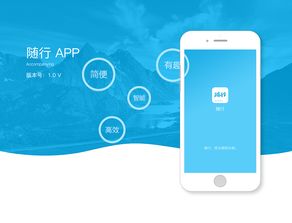 腾讯元宝APP界面展示