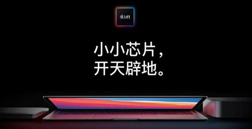 苹果AI等不来“iPhone时刻”？36KR热搜背后的真相