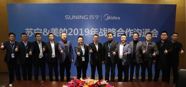 黄仁勋又烧了一把火，中美AI博弈进入新阶段