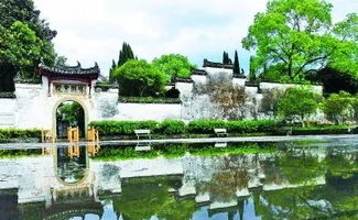 郑之侨画像及鹅湖书院风景