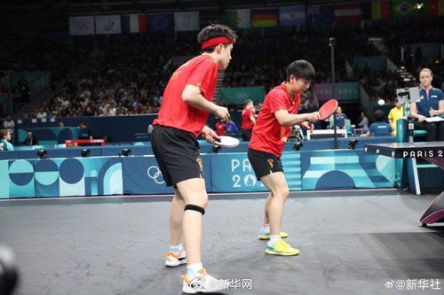 莎头组合比赛瞬间