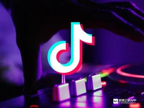 抖音热门话题截图