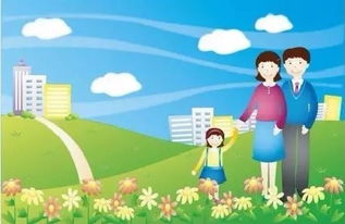 孩子与父母在公园散步