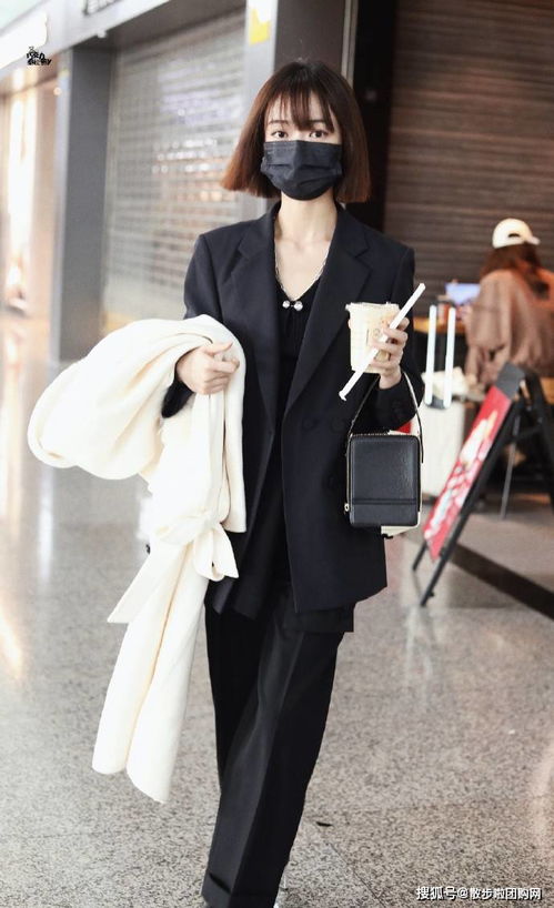 吴谨言机场街拍图