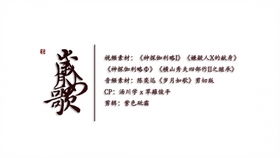 汤川学与草薙俊平对话场景