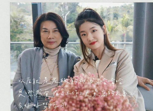 董明珠孟羽童合体直播引爆微博热搜！昔日‘接班人’再聚首，网友：剧情比电视剧还精彩