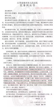 女子被打还击先被认定互殴后改判无罪，被打还手就会认定为互殴吗？