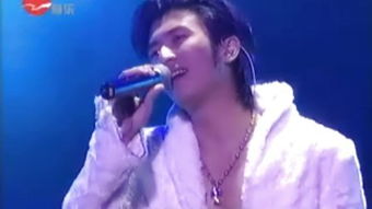 谢霆锋演唱《玉蝴蝶》